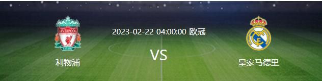 若想要签下齐尔克泽曼联可能需要支付3500万欧-4000万欧。